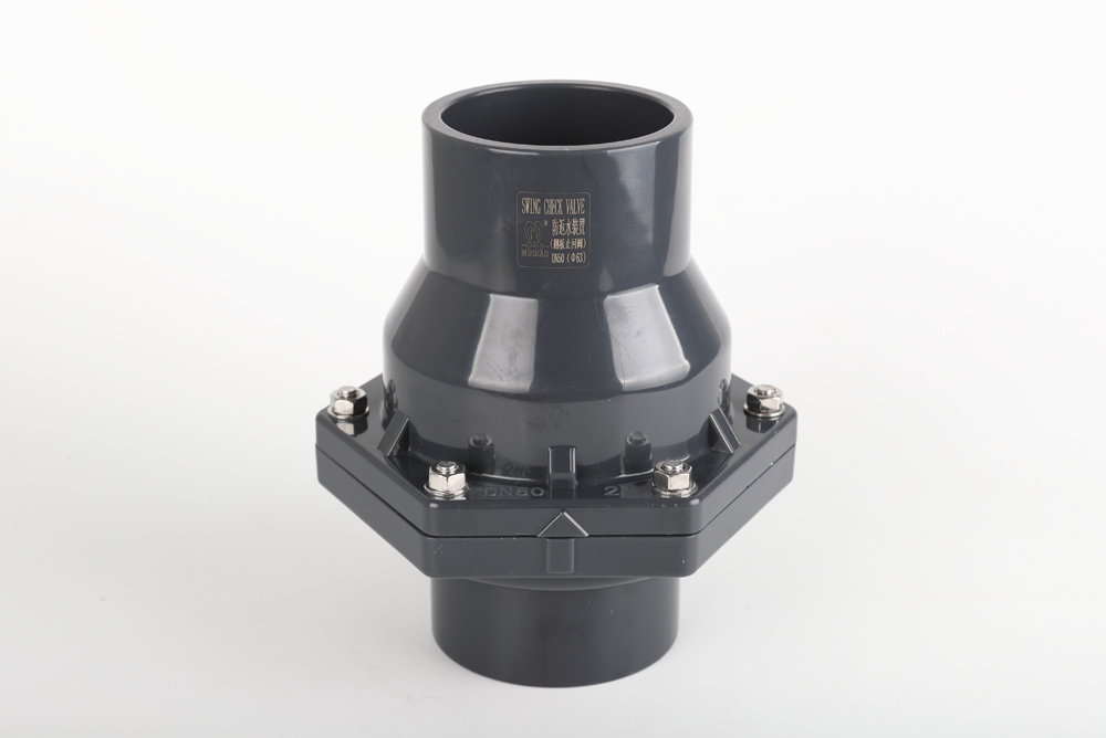 延吉翻板式止回阀